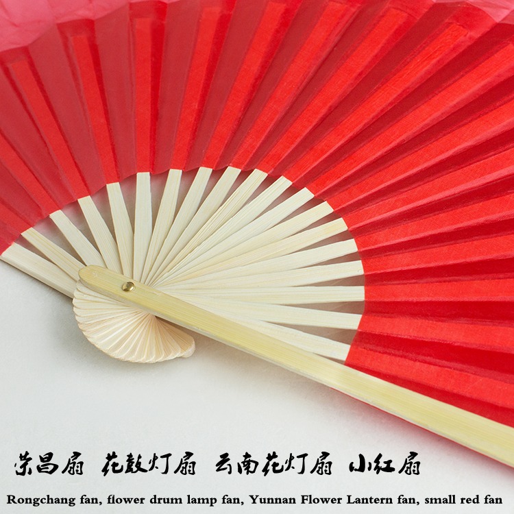 8寸真絲榮昌扇兒童考級舞蹈扇子膠州秧歌雲南花鼓燈扇練功小紅扇-細節圖4