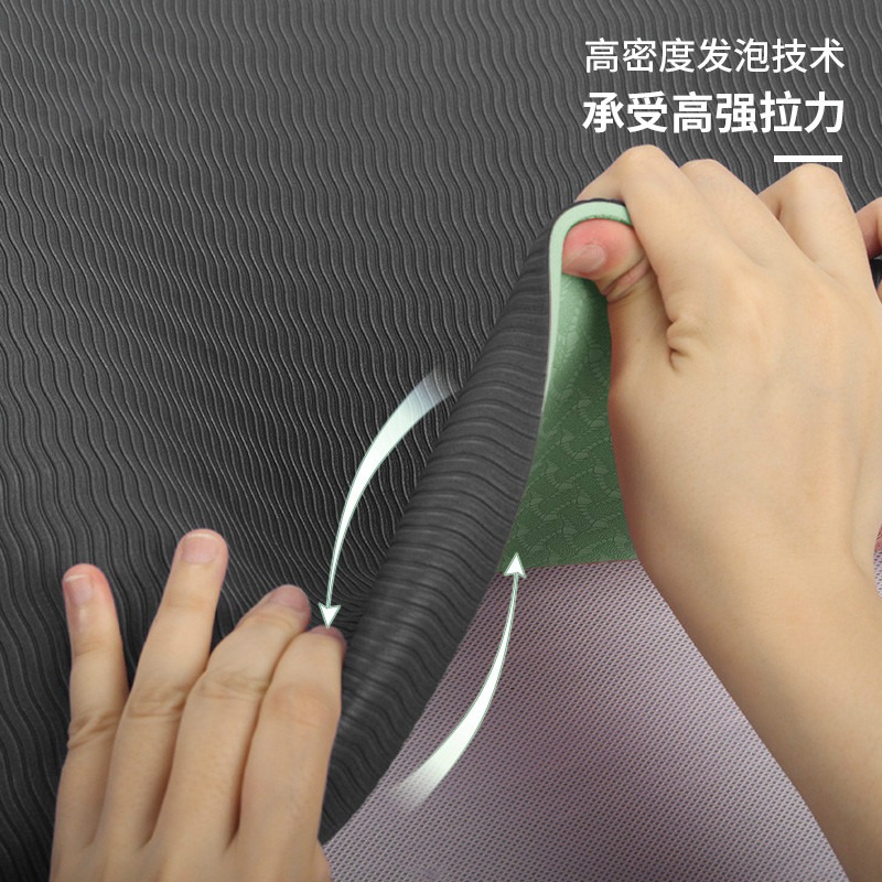 tpe瑜伽墊女防滑無味家用加厚加寬66CM加長初學者男健身瑜珈墊子-細節圖2