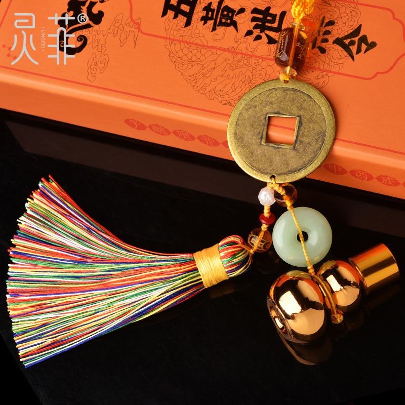 年五黃二黑掛件屬虎屬蛇屬豬屬猴犯值刑害沖破太歲吉祥物-細節圖3