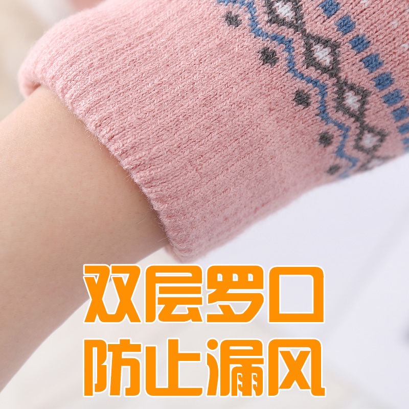 手套女冬天保暖秋季卡通學生觸屏加厚絨毛線針織棉五指男士騎行車-細節圖4