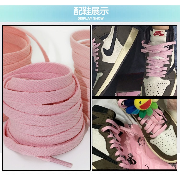aj1mid黑摩卡倒鉤粉色鞋帶女男原裝aj46櫻花粉黑粉腳趾鞋帶扁aj3-細節圖5