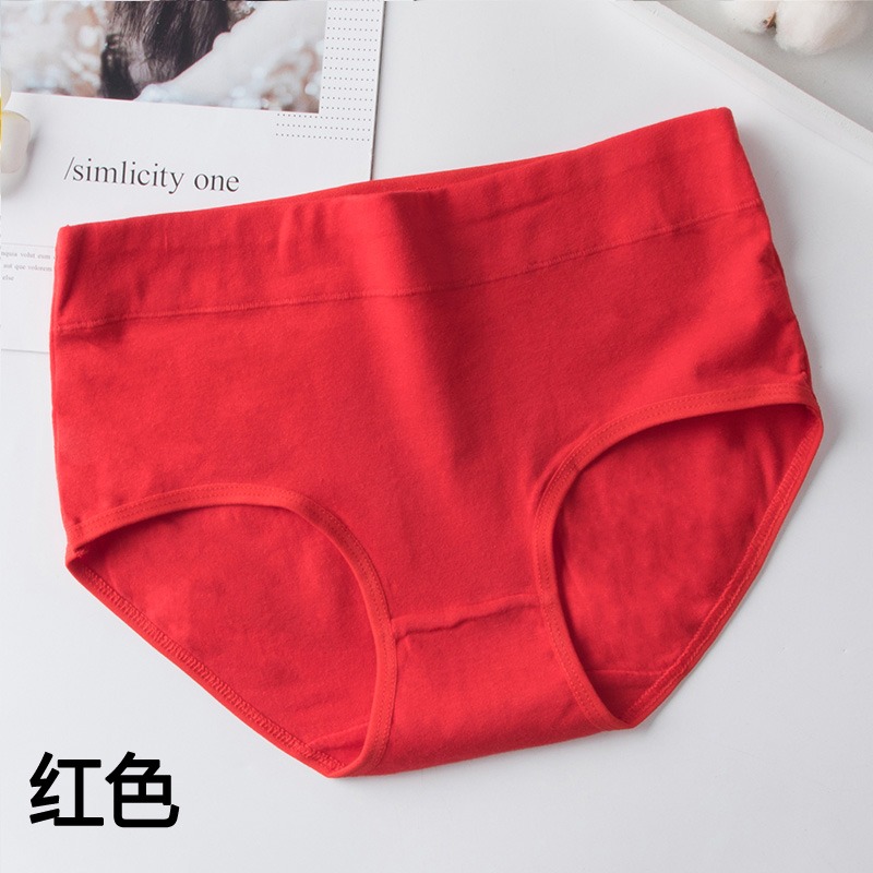 都市內褲女中腰麗人純棉本命年大紅色100%收腹提臀抗菌女士三角褲-細節圖4