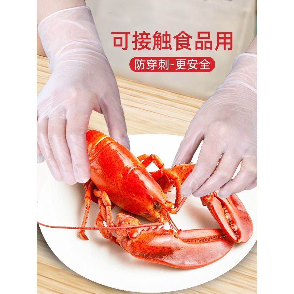 一次性手套橡膠刷洗碗女廚房家用防水耐用型加厚家務硅膠膠皮洗菜-細節圖2