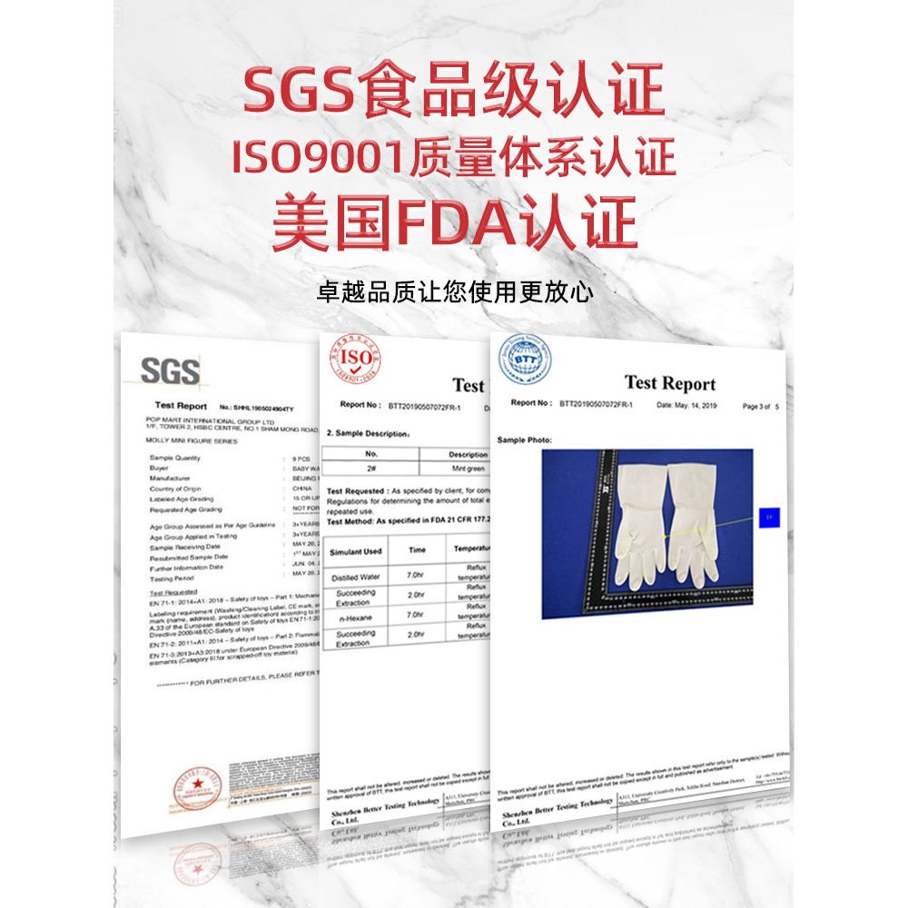 一次性手套橡膠刷洗碗女廚房家用防水耐用型加厚家務硅膠膠皮洗菜-細節圖4