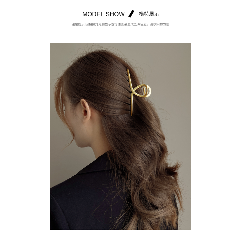 金屬發夾女夏季後腦勺夾子頭飾鯊魚夾大號抓夾網紅2021年新款2022-細節圖10