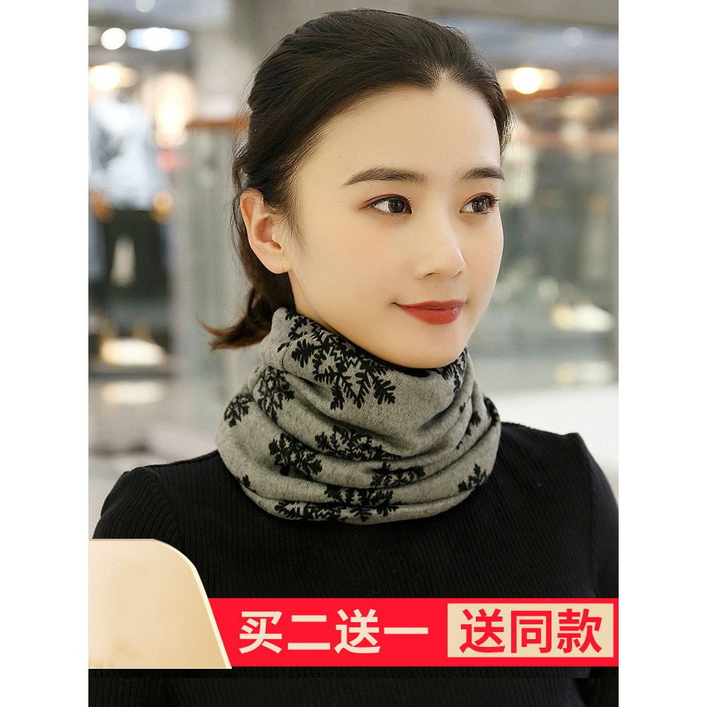 脖套女冬季保暖頸椎護頸脖子圍巾頭套春秋季防寒面罩百變圍脖男士-細節圖2
