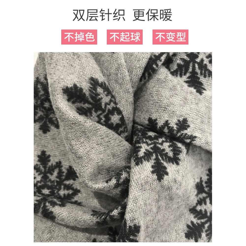脖套女冬季保暖頸椎護頸脖子圍巾頭套春秋季防寒面罩百變圍脖男士-細節圖3