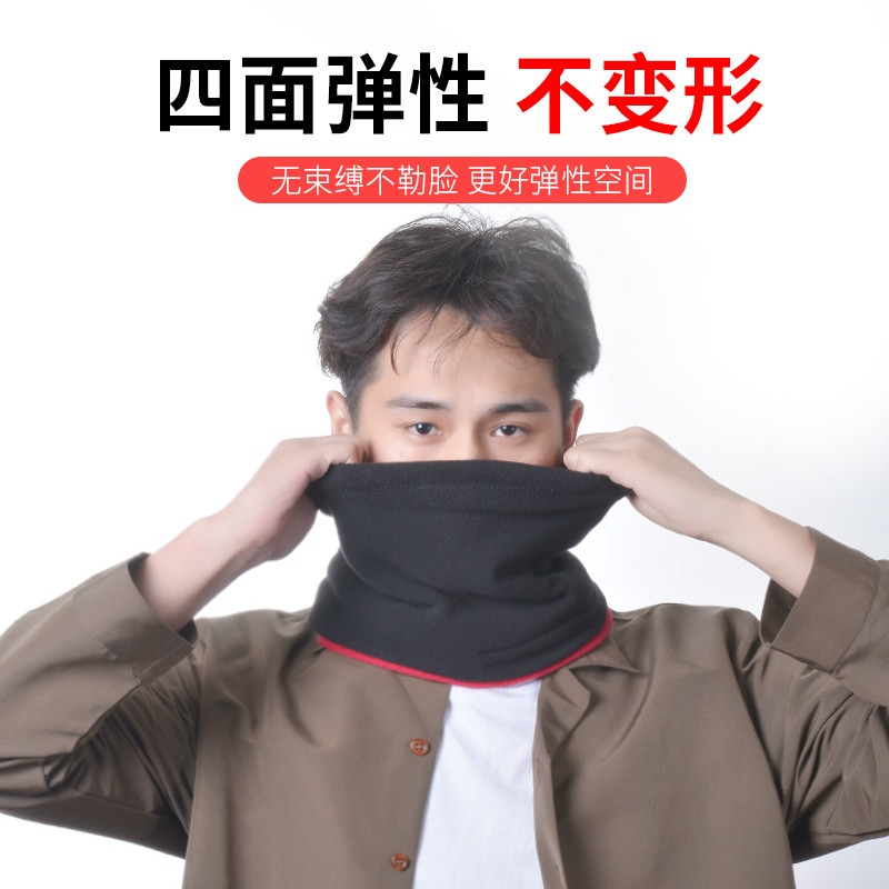 脖套男冬季保暖抓絨圍脖女護頸套頭帽子戶外摩托騎行頭套防風面罩-細節圖5