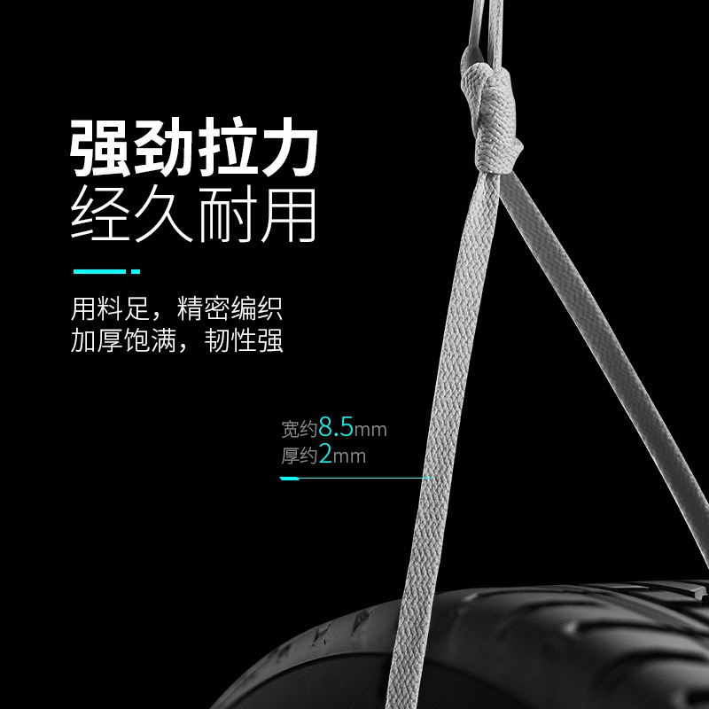 適配aj1midSE紫金湖人綠巨人紫色黃色亡靈節拼接彩色aj6鞋帶原裝-細節圖3