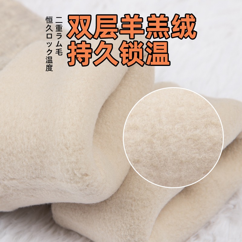 雪地襪子女秋冬季加絨加厚保暖中筒襪東北超厚男士山羊毛絨長襪子-細節圖2