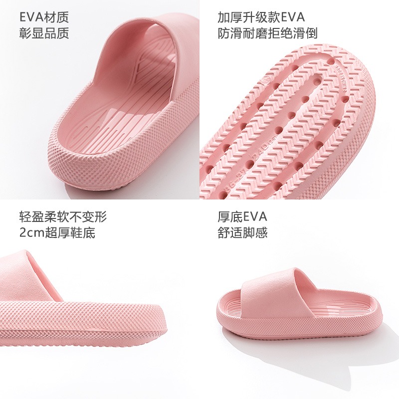 女款拖鞋新款時尚夏天舒適浴室洗澡防滑室內家居家用情侶男生-細節圖4