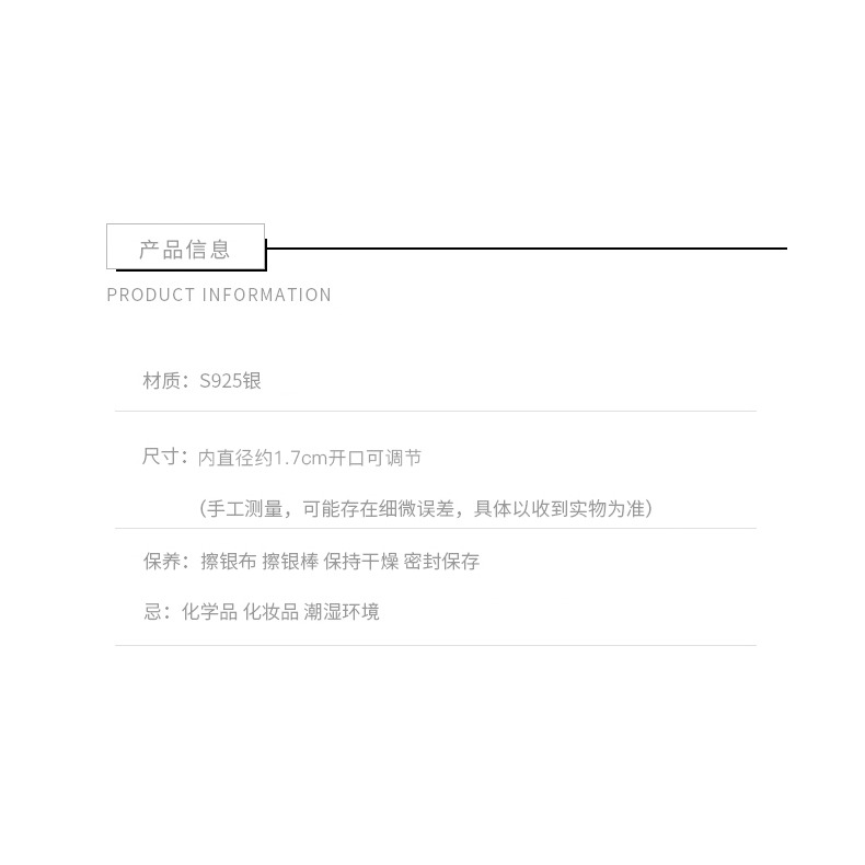 925純銀小雛菊戒指女小眾設計感簡約2021新款年潮冷淡風泰銀飾品-細節圖10