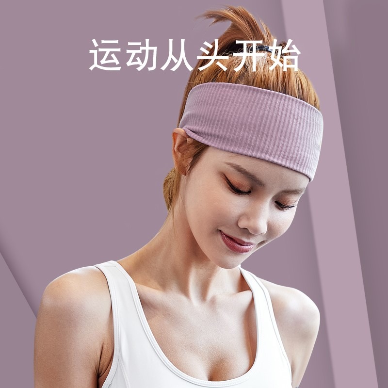 瑜伽發帶女男導汗帶吸汗運動頭帶健身房跑步頭巾短發束發止汗潮款-細節圖2