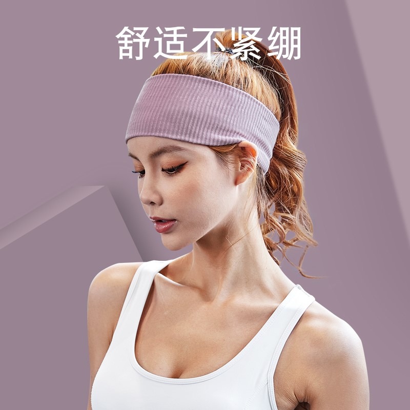 瑜伽發帶女男導汗帶吸汗運動頭帶健身房跑步頭巾短發束發止汗潮款-細節圖3