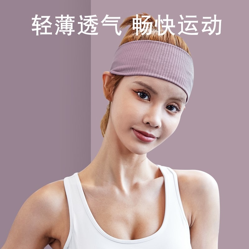 瑜伽發帶女男導汗帶吸汗運動頭帶健身房跑步頭巾短發束發止汗潮款-細節圖4