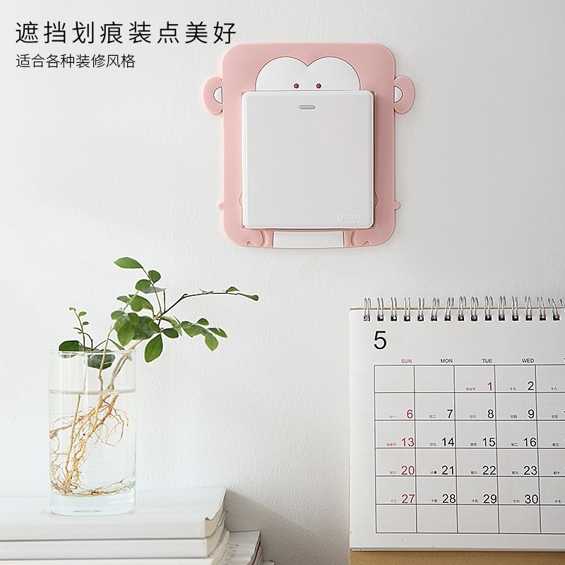 創意開關貼墻貼保護套現代簡約燈開關3d立體防塵罩家用裝飾歐式-細節圖3