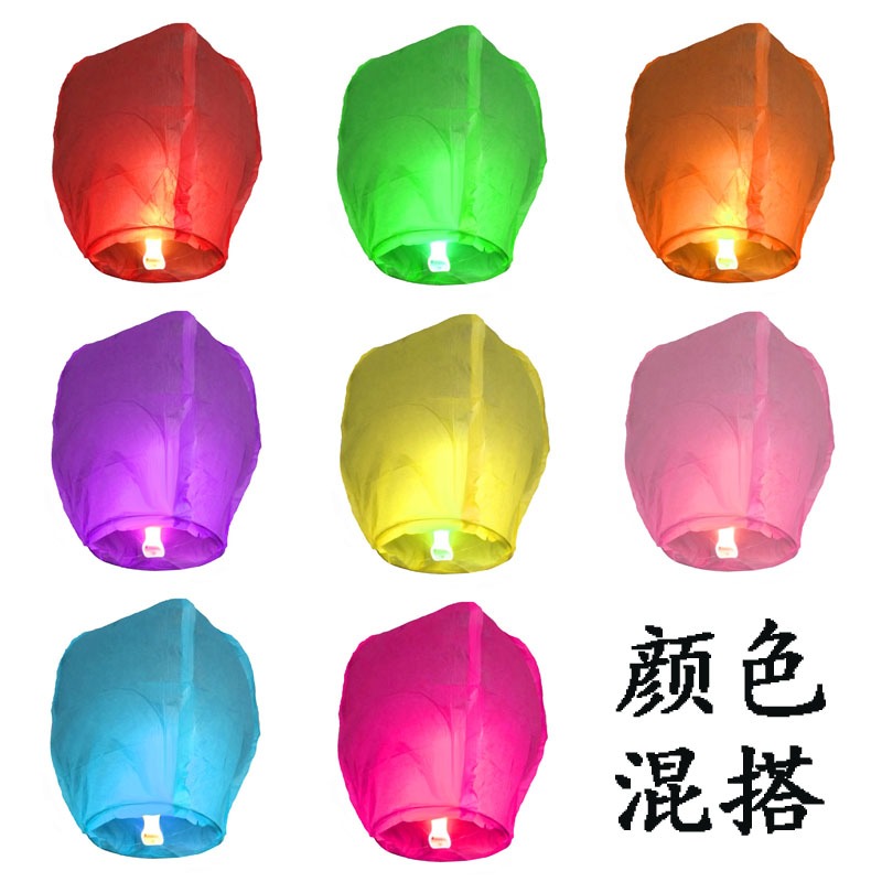 孔明燈大號許願燈安全型創意荷花燈祈福浪漫愛情阻燃加厚明燈-細節圖2