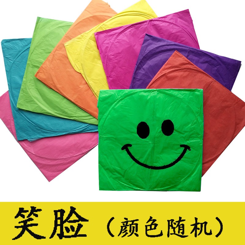 孔明燈大號許願燈安全型創意荷花燈祈福浪漫愛情阻燃加厚明燈-細節圖3