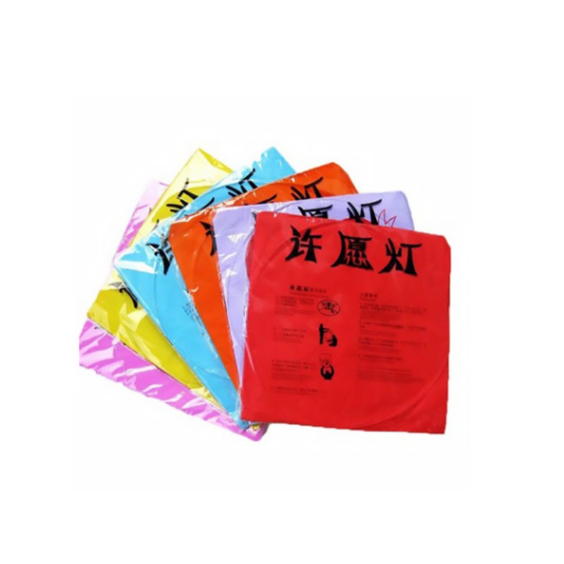 孔明燈許願燈安全型創意新年浪漫愛情超大阻燃紙特大天燈祈福加厚-細節圖5
