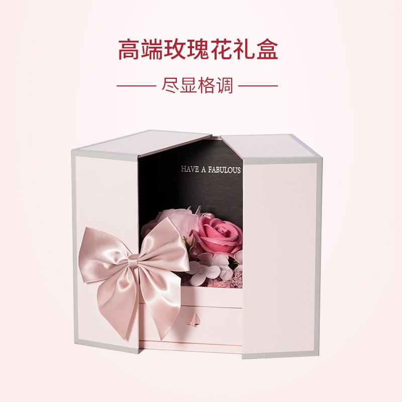 高端玫瑰花創意包裝情人節永生花女友禮物搭配飾品禮盒520生日-細節圖2