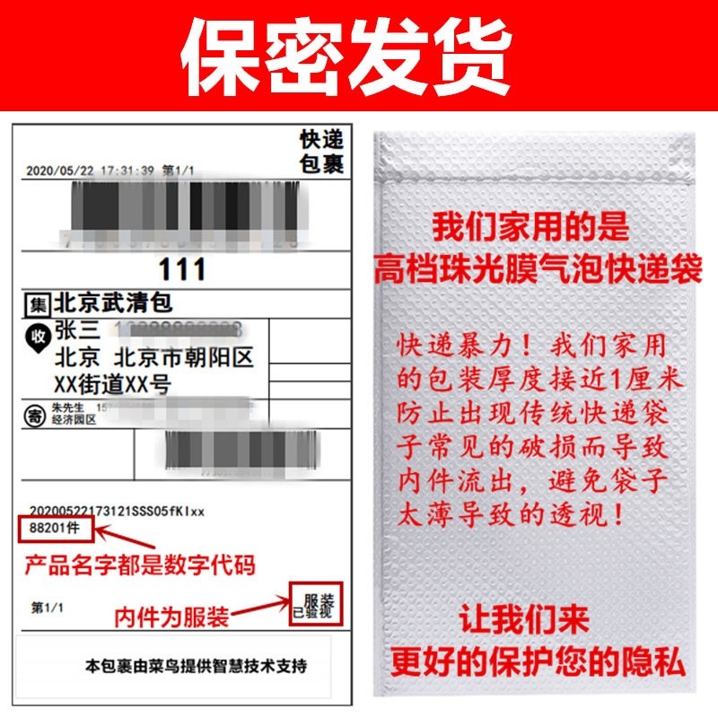 吊帶蕾絲襪情趣內衣套裝誘惑吊帶長筒黑免脫過膝性感學生超薄開襠-細節圖3