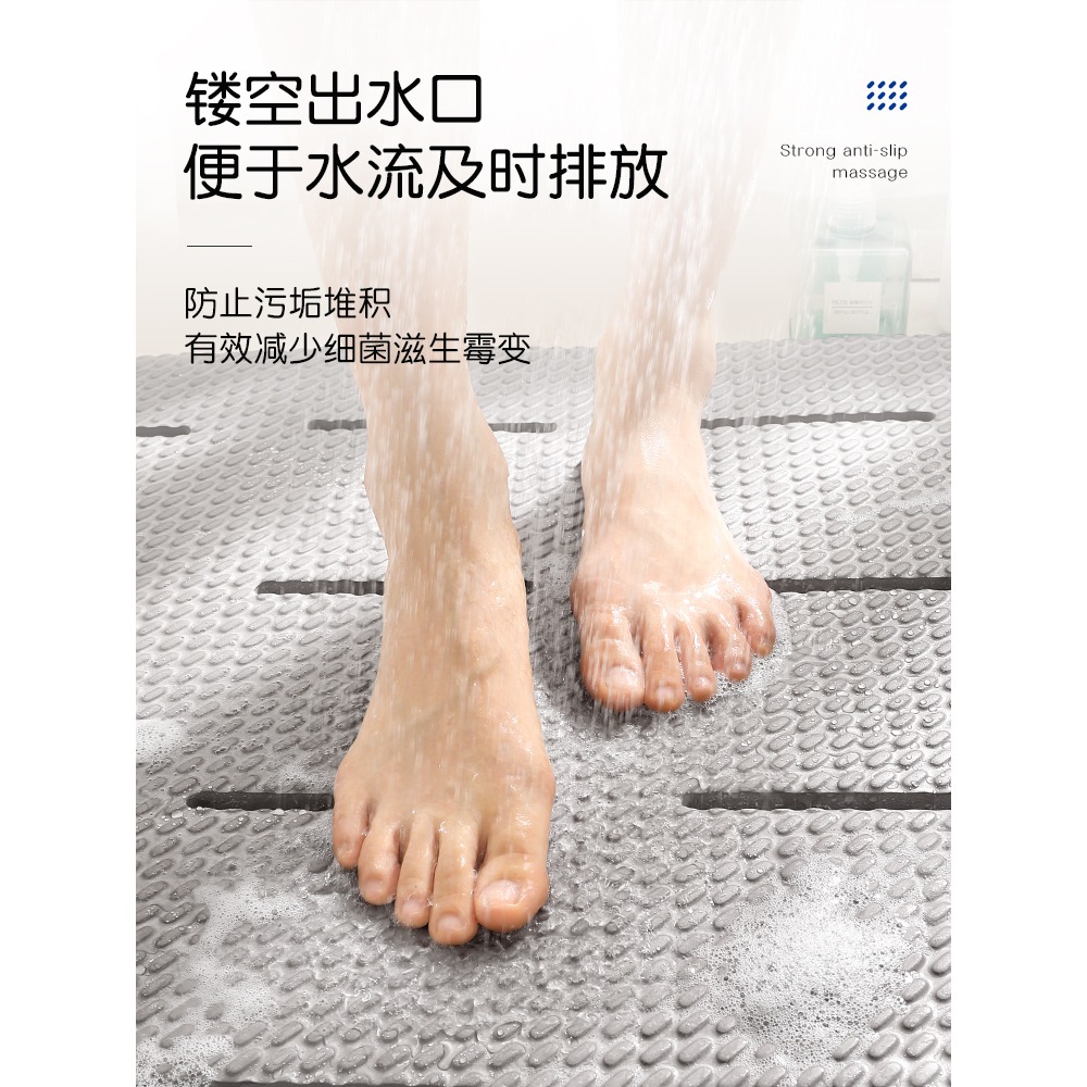 家用浴室防滑地墊泡沫衛生間防滑墊廁所門口腳墊衛浴淋浴洗澡墊子-細節圖4