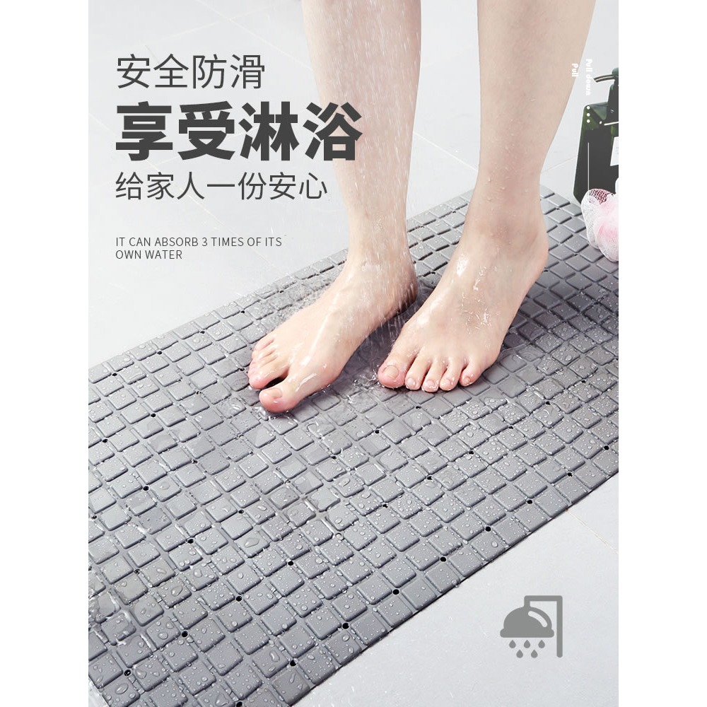 星級衛生間廁所淋浴房家用洗澡浴室防滑墊衛浴浴缸腳墊洗手間地墊-細節圖2