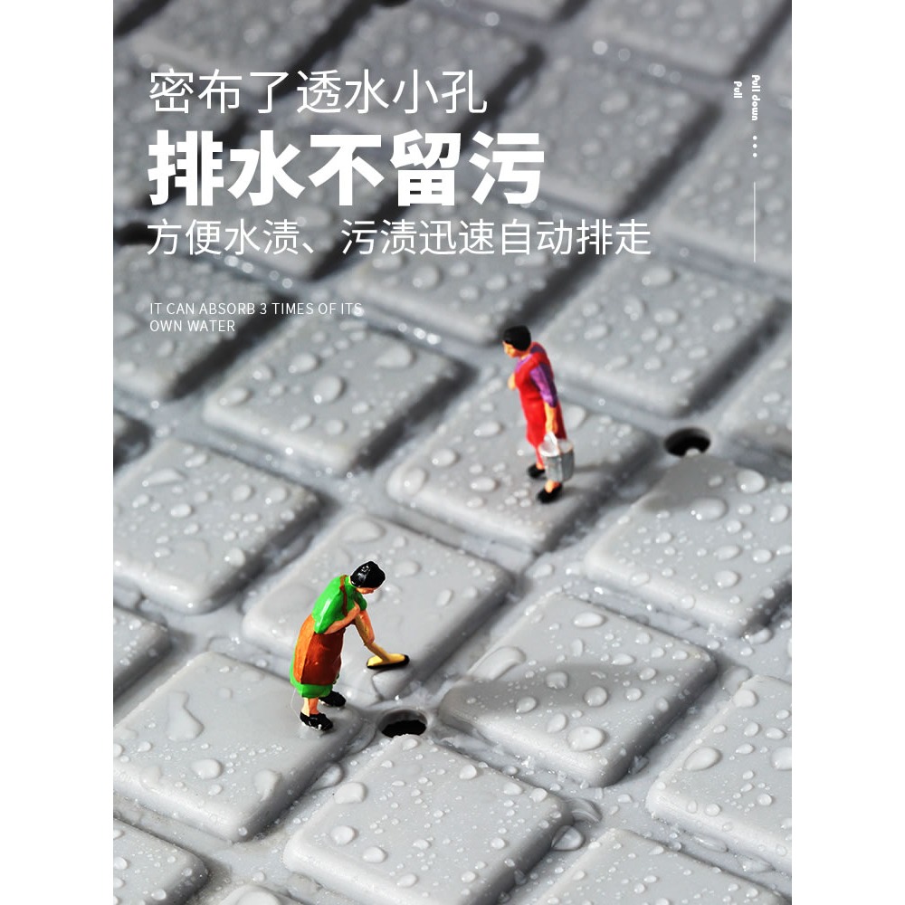 星級衛生間廁所淋浴房家用洗澡浴室防滑墊衛浴浴缸腳墊洗手間地墊-細節圖4
