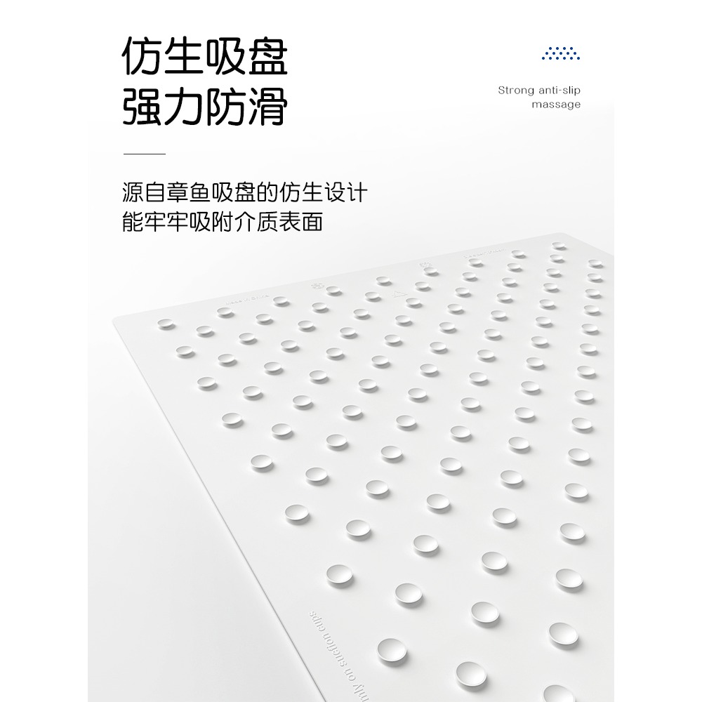 天然橡膠家用淋浴房衛浴腳墊廁所衛生間洗澡浴缸墊子浴室防滑地墊-細節圖3