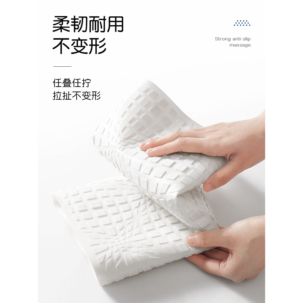 天然橡膠家用淋浴房衛浴腳墊廁所衛生間洗澡浴缸墊子浴室防滑地墊-細節圖4
