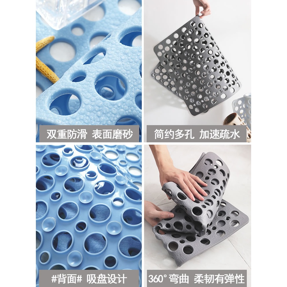星級衛生間廁所淋浴房家用洗澡浴室防滑墊衛浴浴缸腳墊洗手間地墊-細節圖4