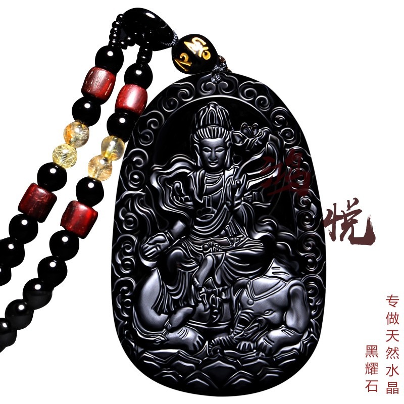 天然黑曜石本命佛吊墜屬龍蛇守護神普賢菩薩吊墜-細節圖4