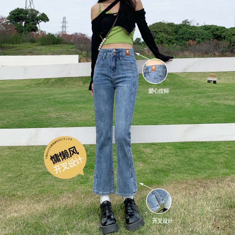 春裝2022年新款高腰開叉牛仔褲女春季分叉九分小個子微喇叭褲子潮-細節圖2