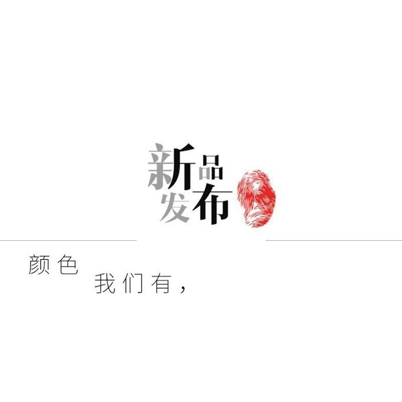 zoozmini韓國時尚U型鈦鋼項鏈女個性耳環手鏈鎖骨鏈頸鏈飾品套裝-細節圖10