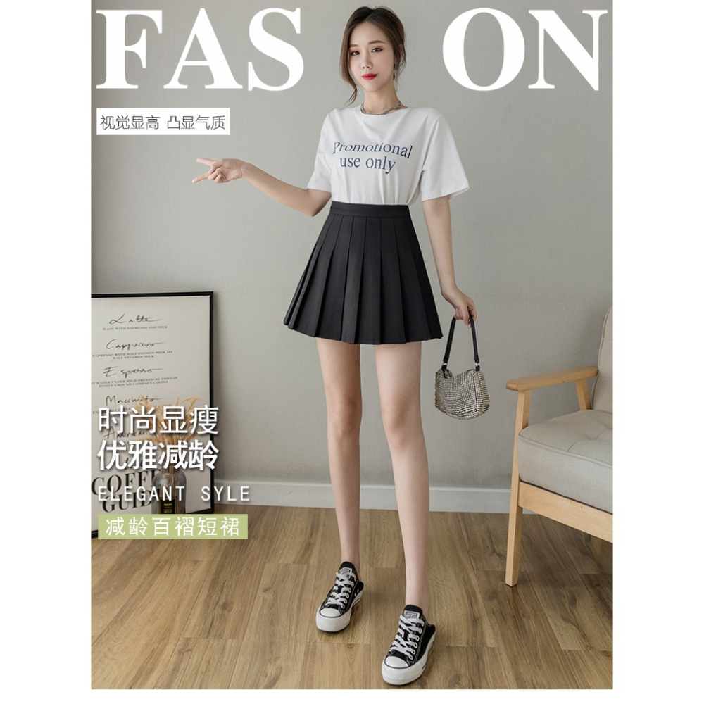 黑色jk百褶裙女夏季2022新款時尚a字半身裙防走光顯瘦高腰短裙褲-細節圖10