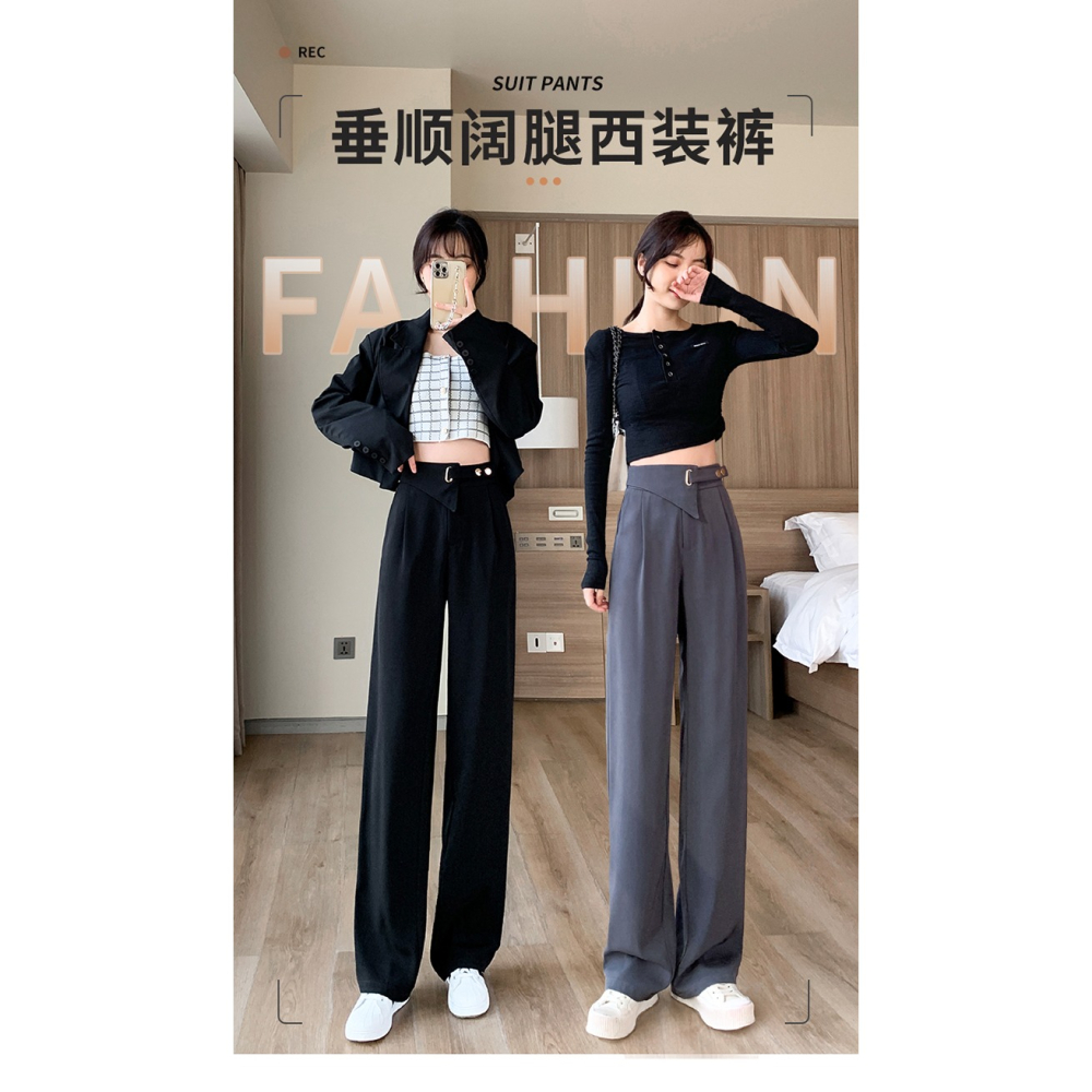 休閑西裝褲子女春秋2022新款設計感高腰闊腿褲寬松直筒垂感拖地褲-細節圖10