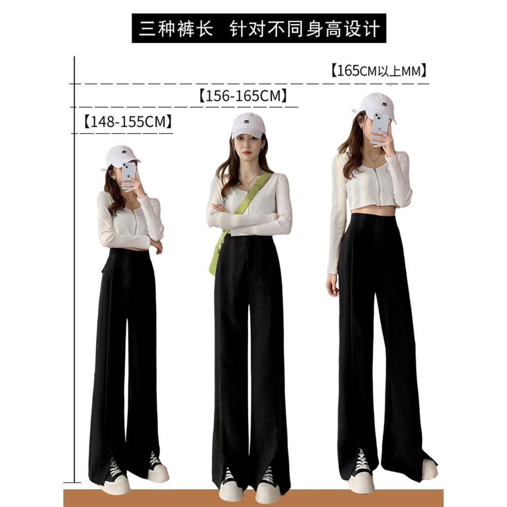黑色闊腿褲女夏季2022新款直筒寬松西裝褲高腰垂墜感開叉微喇叭褲-細節圖2