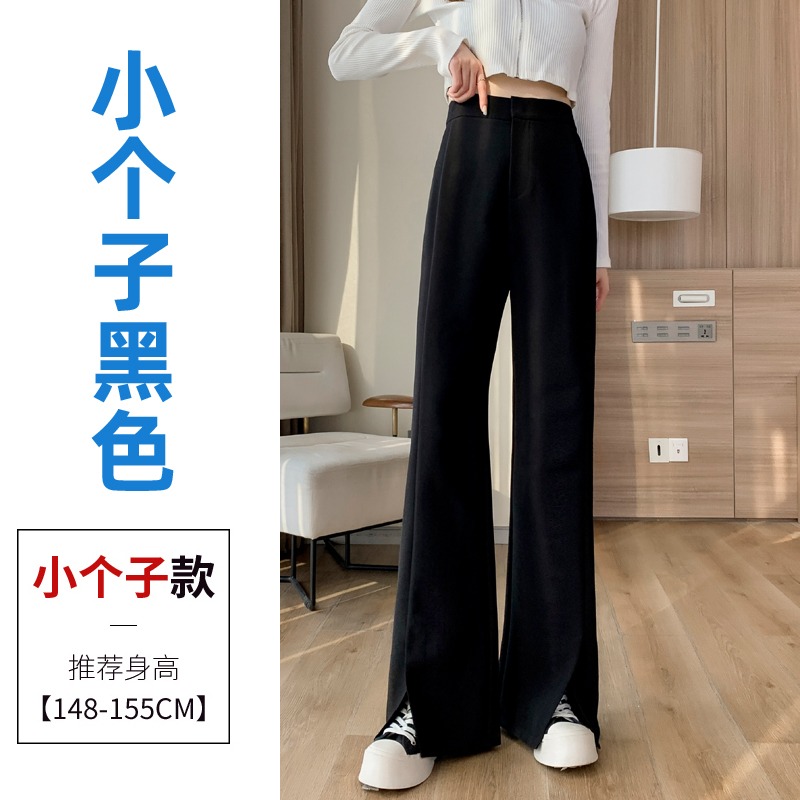 黑色闊腿褲女夏季2022新款直筒寬松西裝褲高腰垂墜感開叉微喇叭褲-細節圖6