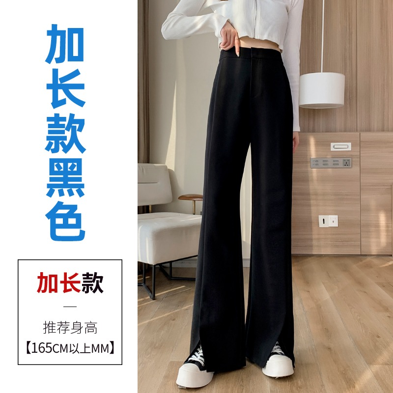 黑色闊腿褲女夏季2022新款直筒寬松西裝褲高腰垂墜感開叉微喇叭褲-細節圖8