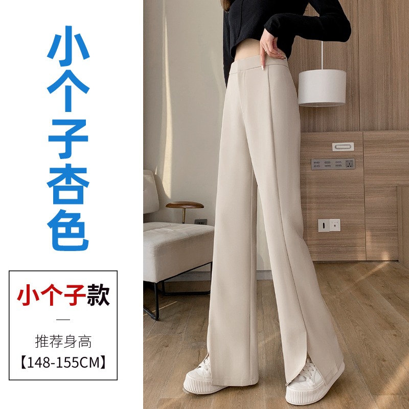 黑色闊腿褲女夏季2022新款直筒寬松西裝褲高腰垂墜感開叉微喇叭褲-細節圖9