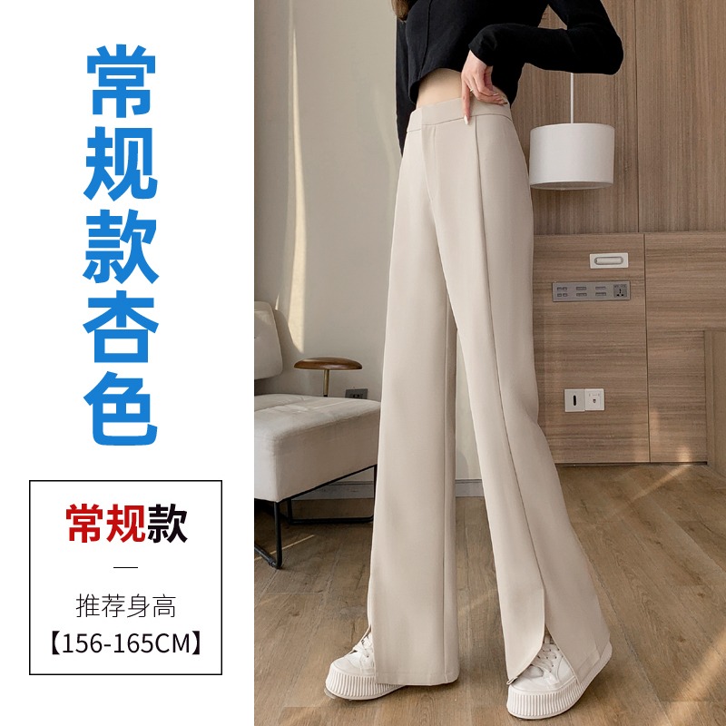 黑色闊腿褲女夏季2022新款直筒寬松西裝褲高腰垂墜感開叉微喇叭褲-細節圖10