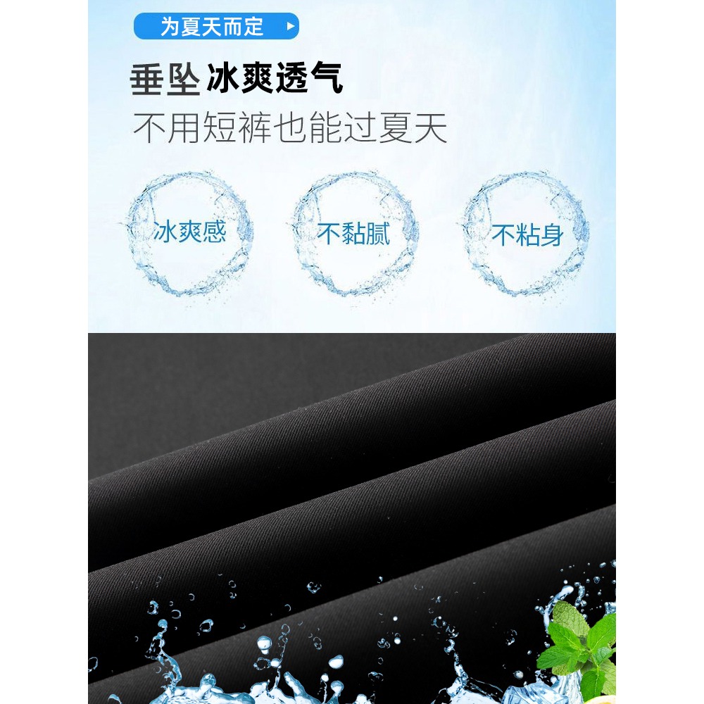 冰絲雪紡綠色闊腿褲女夏季薄款小個子高腰垂感顯瘦直筒拖地西裝褲-細節圖4