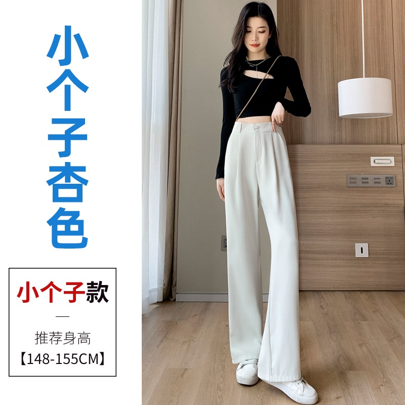冰絲雪紡綠色闊腿褲女夏季薄款小個子高腰垂感顯瘦直筒拖地西裝褲-細節圖7