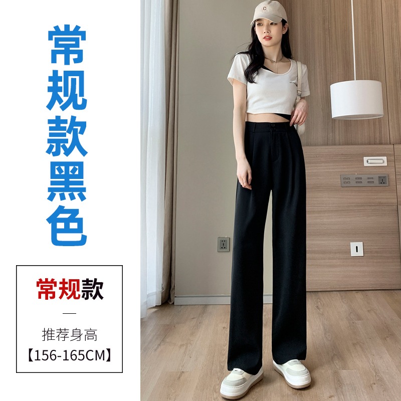 冰絲雪紡綠色闊腿褲女夏季薄款小個子高腰垂感顯瘦直筒拖地西裝褲-細節圖9