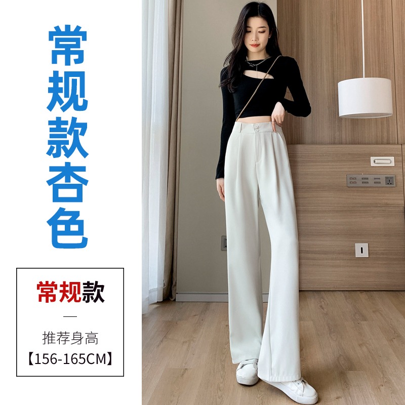 冰絲雪紡綠色闊腿褲女夏季薄款小個子高腰垂感顯瘦直筒拖地西裝褲-細節圖10