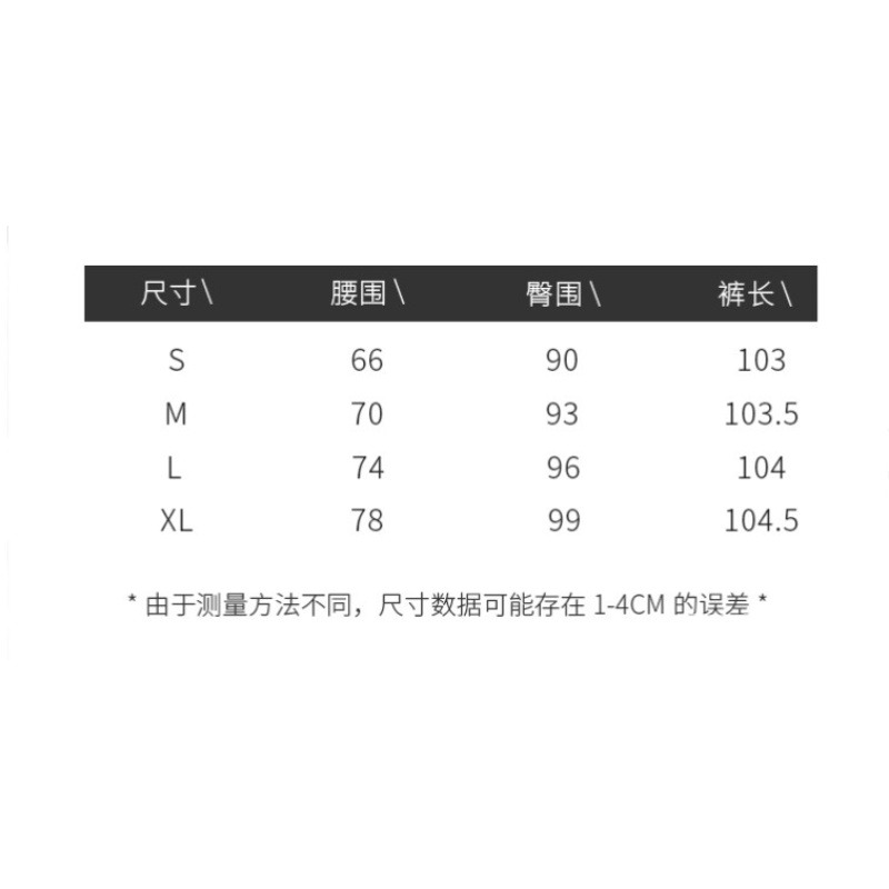 趙露思同款拖地西裝褲女春秋直筒褲高腰顯瘦寬松垂感休閑闊腿褲子-細節圖6