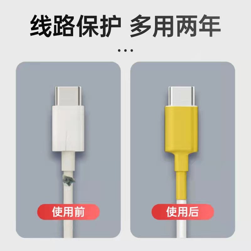 熱縮管絕緣套管DIY電工電線電纜接頭家用數據線保護阻燃熱收縮管-細節圖2