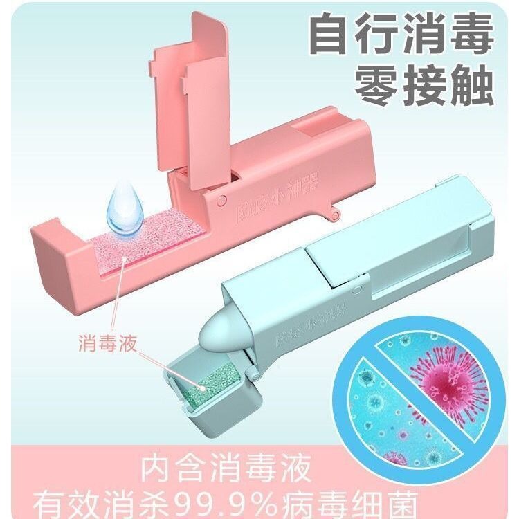 電梯防疫神器防疫用品電梯手把零接觸小工具禮品可重復使用消毒-細節圖2