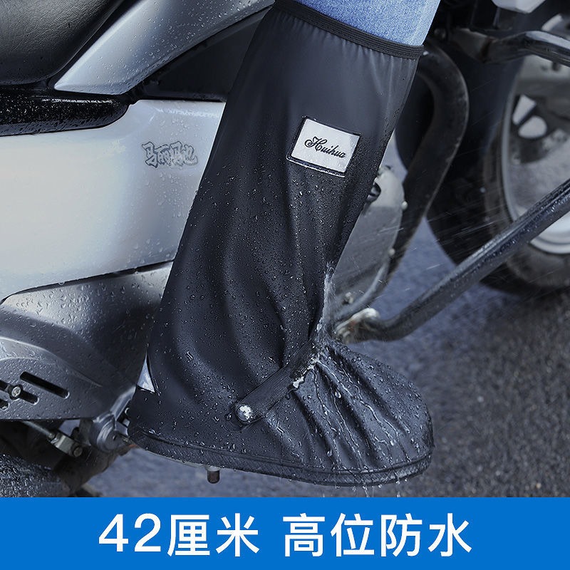 防水鞋套雨天防雨防滑加厚耐磨戶外防沙漠高筒男女騎行防雪雨靴套-細節圖2