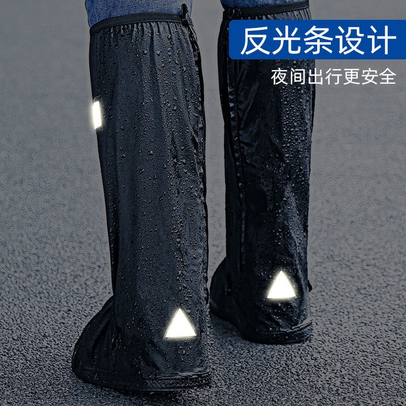 防水鞋套雨天防雨防滑加厚耐磨戶外防沙漠高筒男女騎行防雪雨靴套-細節圖3